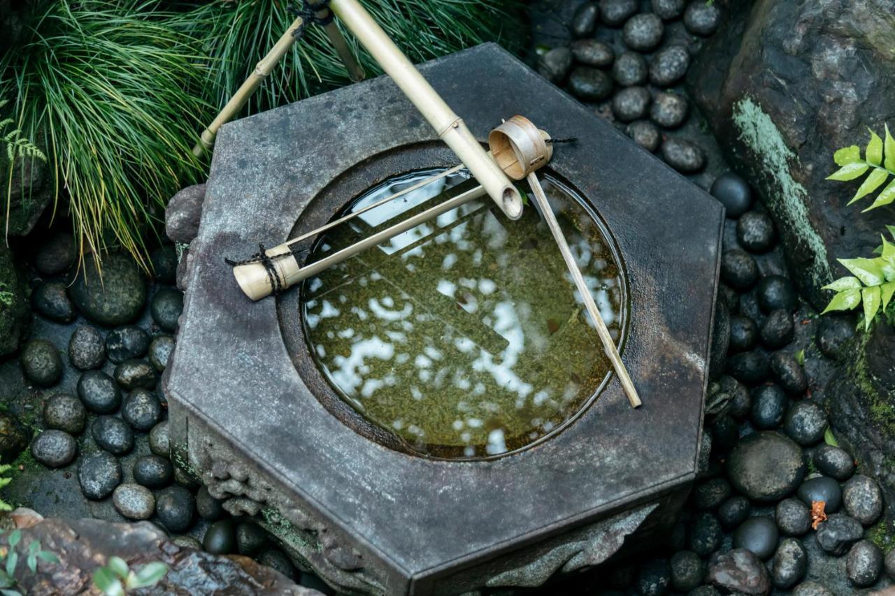 Ryokan Toshiharu Kyoto